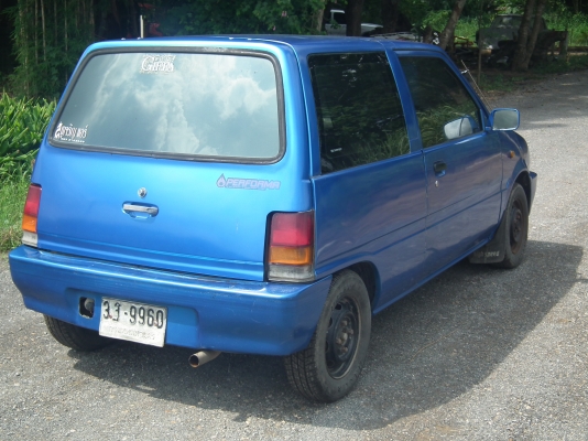 ขายมีร่า