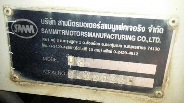 6ล้อดั้ม175แรง..รถสวยมากๆFC9JELA-12479 ปี*54 รถดูแลดีมาก...