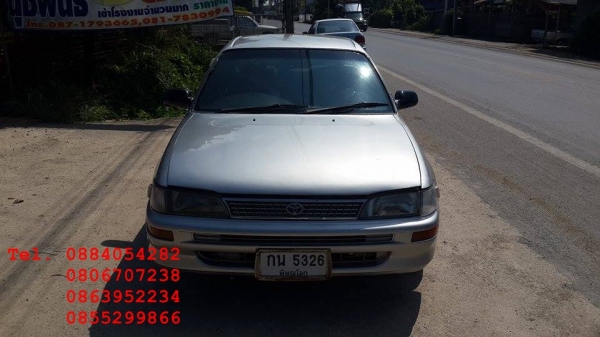 ขาย Toyota Corolla สามห่วง ติดแก็ส lpg ราคา 65,000 บาท +++++++++ ขาย Toyota Corolla สามห่วง ติดแก็ส lpg ราคา 65,000 บาท +++++++++