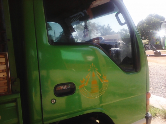 ขายหกล้อ อีซูสุ NHR88แรงช่วงสั้น ปี44สภาพดีพร้อมใช้งาน ทะเบียนจะดำเนินการแจ้งยกเลิกเปลี่ยนป้ายดำให้ ครับ