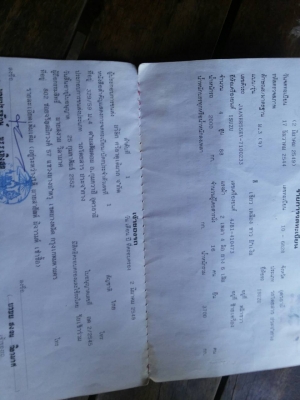 ขายหกล้อ อีซูสุ NHR88แรงช่วงสั้น ปี44สภาพดีพร้อมใช้งาน ทะเบียนจะดำเนินการแจ้งยกเลิกเปลี่ยนป้ายดำให้ ครับ