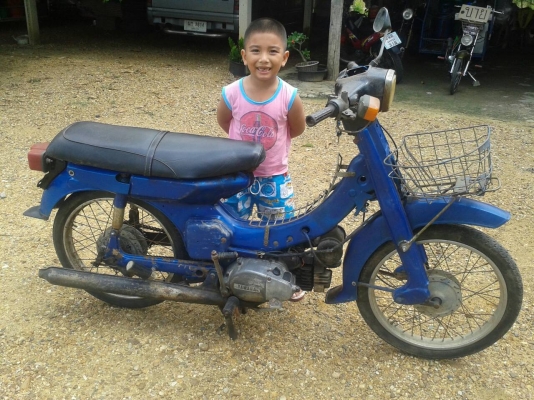Yamaha Y80
