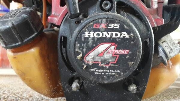 ขายเหมา *เครื่องตัดหญ้า*