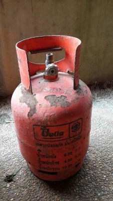 ขายเหมา **ถังแก๊สปิคนิค**