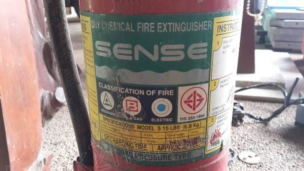 ขายเหมา*เครื่องดับเพลิง* ขายเหมา*เครื่องดับเพลิง*