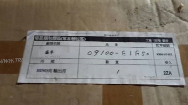 แม่แรงยกรถใหญ่