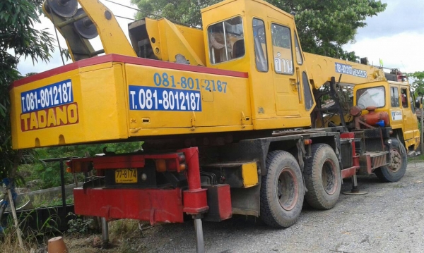 รถเครนขนาด20ตันยี่ห้อ TADANO