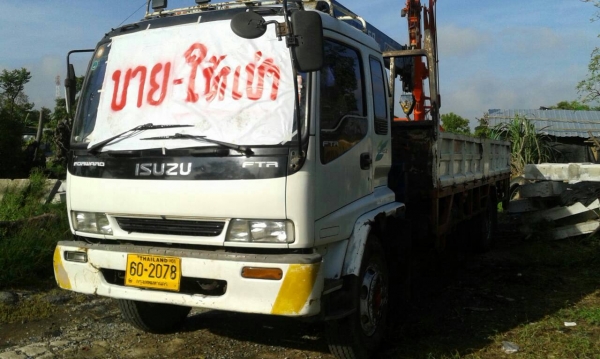 รถ 6 ล้อ อีซูสุ