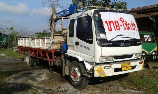 รถ 6 ล้อ อีซูสุ