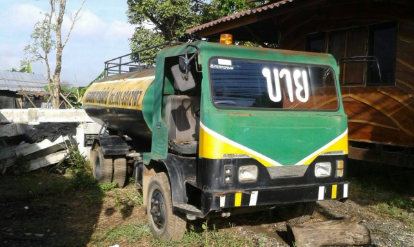 ขายด่วน รถน้ำ