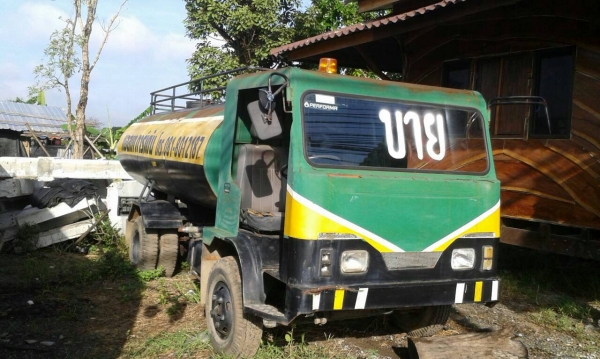 ขายด่วน รถน้ำ