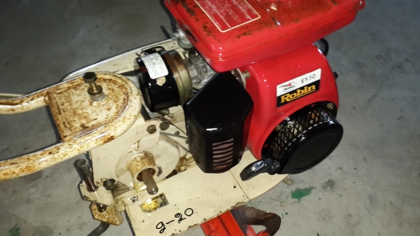 รถพรวนดิน รหัส g-20