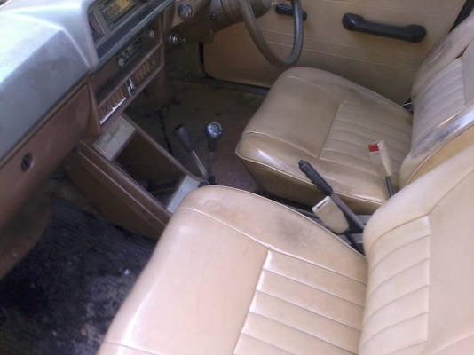 มิสซูบิชิ เก๋ง 5 ประตู แพร่ครับ