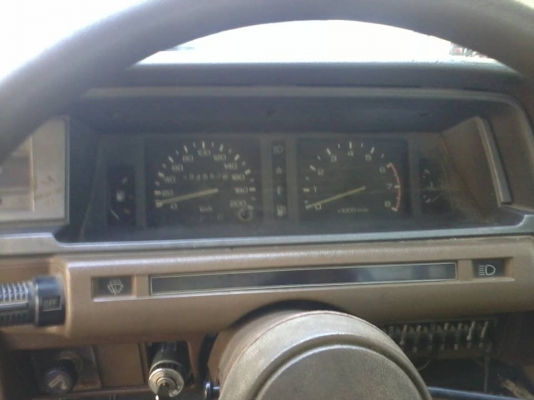 มิสซูบิชิ เก๋ง 5 ประตู แพร่ครับ