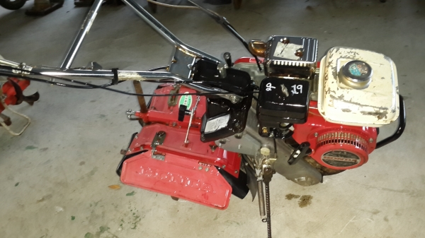 รถพรวนดิน รหัส G-19 รถพรวนดิน รหัส G-19