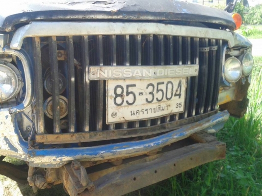 ขาย6ล้อใหญ่ ดัมพ์หน้ายาว เครื่องNB61 145สโลว์กลาง แชชซีสวย เอกสารเล่มทะเบียน พร้อมโอน ยาง900 สภาพพร้อมลุยงาน