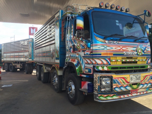 ขายอีซูซุ360