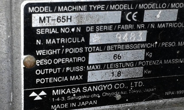 ขายเครื่องตบ 2 เครื่อง