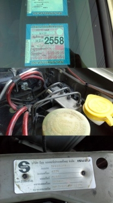 !!ขายด่วน รถบ้านมือเดียว ดีแม็ก ไฮเลนเดอร์ 3.0 คอมมอลเรล ปี48เครื่องเสียงชุดใหญ่ !!ขายด่วน รถบ้านมือเดียว ดีแม็ก ไฮเลนเดอร์ 3.0 คอมมอลเรล ปี48เครื่องเสียงชุดใหญ่