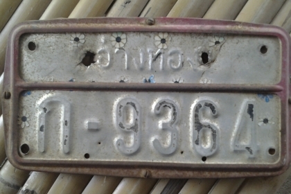 ขายK125 m2 ทะเบียนโอน ไฟเดิม สตาร์ทมือ