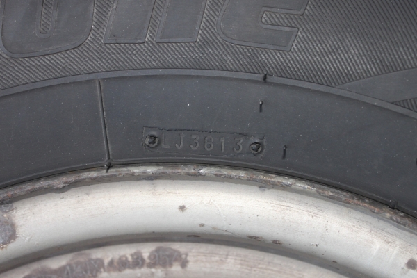 ขายยางรถกระบะขอบ14"สภาพใหม่ พร้อมกระทะล้อ 2เส้น ราคา 2,400บาท