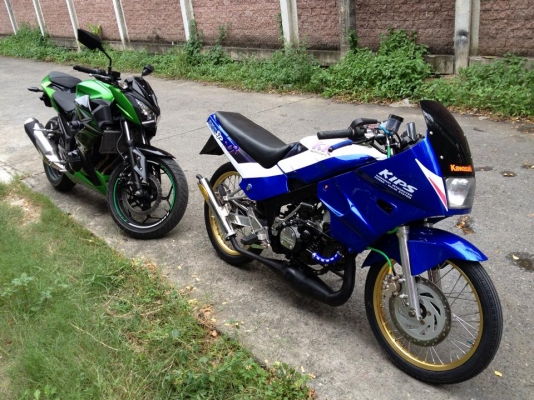 ขายแล้วครับ