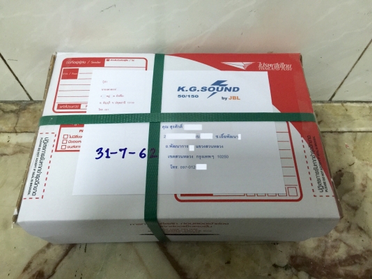 ขายปรีแอมป์ VOCATION รุ่น SPEED-ONE เสียงใส ขายปรีแอมป์ VOCATION รุ่น SPEED-ONE เสียงใส