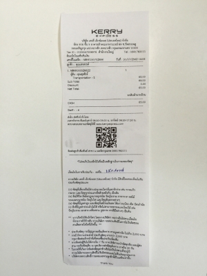 ขายปรีแอมป์ VOCATION รุ่น SPEED-ONE เสียงใส ขายปรีแอมป์ VOCATION รุ่น SPEED-ONE เสียงใส