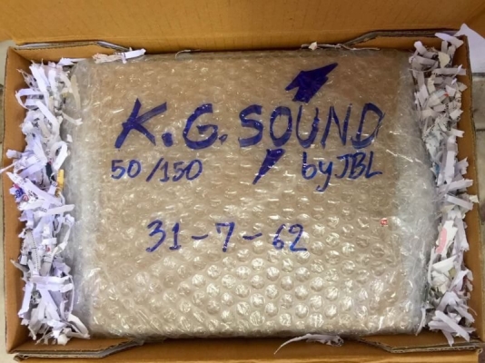 ขายปรีแอมป์ VOCATION รุ่น SPEED-ONE เสียงใส ขายปรีแอมป์ VOCATION รุ่น SPEED-ONE เสียงใส