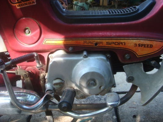 HONDA ชาลีเดิมๆสวย..ถูกๆ HONDA ชาลีเดิมๆสวย..ถูกๆ