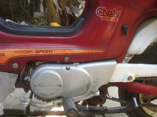 HONDA ชาลีเดิมๆสวย..ถูกๆ HONDA ชาลีเดิมๆสวย..ถูกๆ