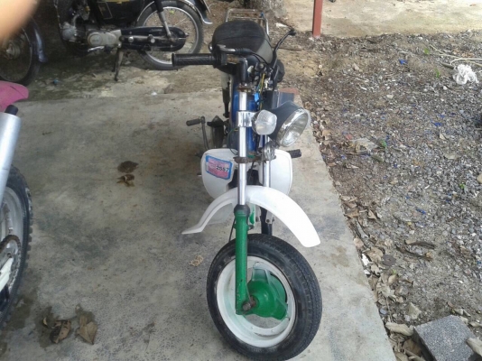 ชาลีถูกๆ