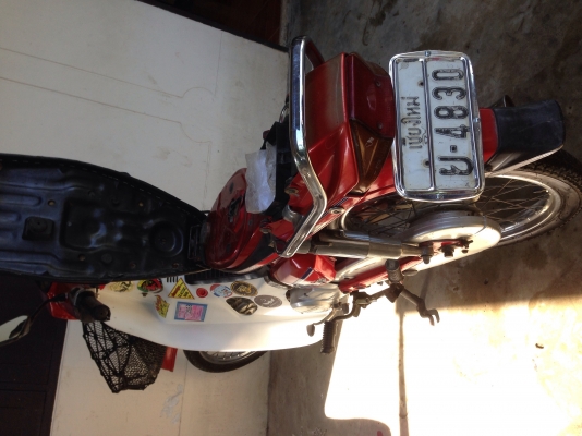 ดรีม คุรุสภา สวยๆเเต่งเรียบร้อย ทะเบียนเอกสารชุดโอน กทม ตลิ่งชันสายใต้ใหม่