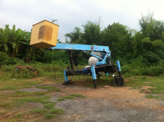 ขายกะเช้า