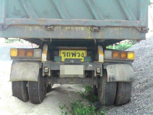 ISUZU DECA FXZ มือหนึ่งออกห้าง