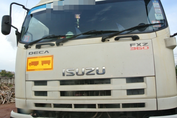 ISUZU FXZ360