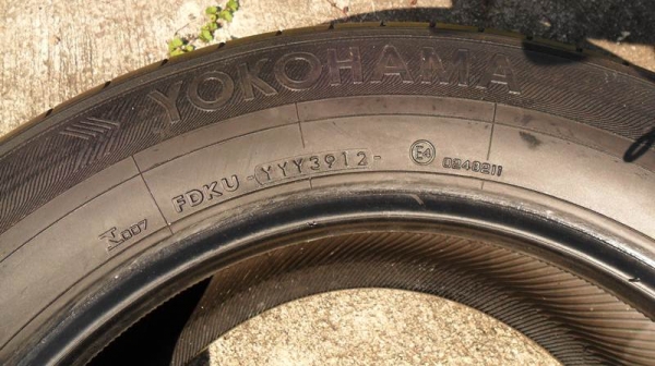 ขายยาง ขอบ16เส้นละ390+ยางขอบ17(4เส้น1,900บ)+แม็ก-4รู100ขอบ14(4วง2,400บ.)ดูรายละเอียดด้านในT.092-9351644 ขายยาง ขอบ16เส้นละ390+ยางขอบ17(4เส้น1,900บ)+แม็ก-4รู100ขอบ14(4วง2,400บ.)ดูรายละเอียดด้านในT.092-9351644