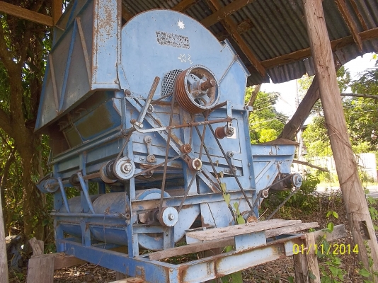 ขายตู้นวดทะเลทอง 5 ฟุต ใส่กับรถไถฟอร์ด ราคา 35000 บาท