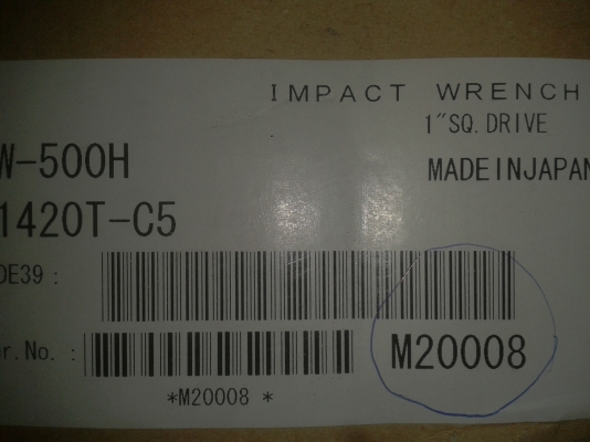 บล็อกลมสำหรับมืออาชีพ kuken kw-500H made in japan ขนาด1นิ้วแกนยาว