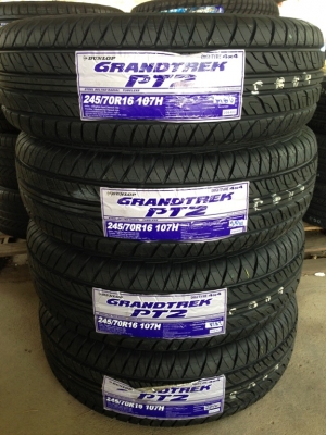 - ขายยางใหม่ 245/70/16 3400.- ด่วนๆๆๆๆๆ