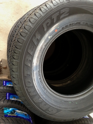 - ขายยางใหม่ 245/70/16 3400.- ด่วนๆๆๆๆๆ