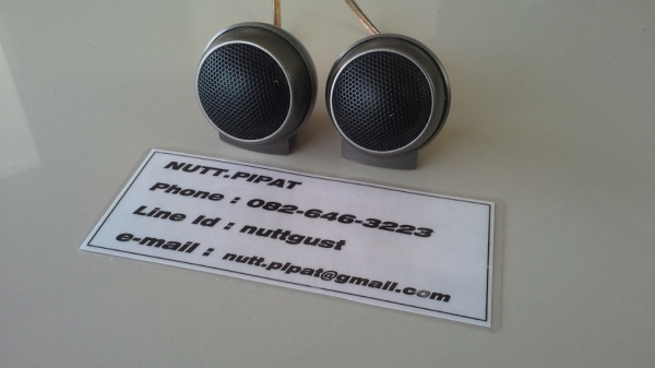 ทวิสเตอร์ Alpine สวยๆ เสียงใสๆ มือสองญี่ปุ่น