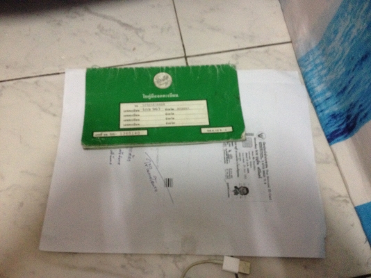 ขายsuzuki a80 สีแดง เครืองSuzuki สแมส คาร์บูแดช เครืองเดิมๆดีๆ ยางใหม่2เส้น มีเครืองเดิมให้กับท่ออีกใบตามรูป สภาพพร้อมใช้ ทะเบียนพร้อมโอน ทะเบียนขาด28ม.คปี57 ราคา14900บาท โทร0924462525โส กทม