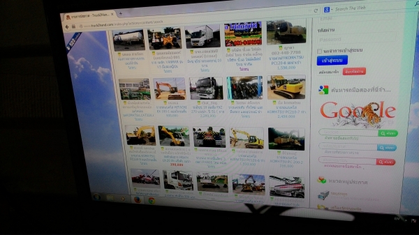 ขาย จอคอม สองจอ ขนาด 19"