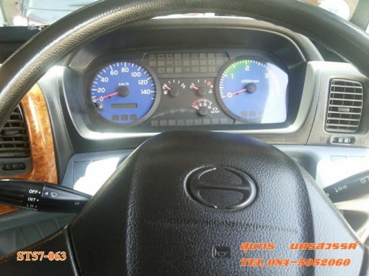 ขายด่วน รถบรรทุก 6 ล้อ HINO MEGA 150 แรงEURO-2 ตู้ 3 บาน รถห้างแท้ สภาพเดิมๆสวยมาก พร้อมใช้สุดๆ ราคาสุดคุ้ม