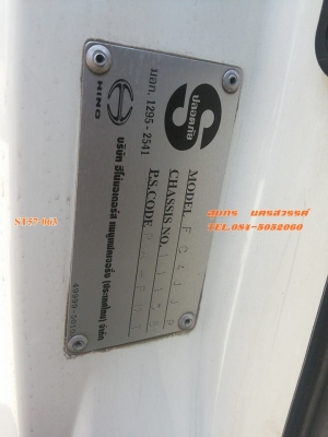 ขายด่วน รถบรรทุก 6 ล้อ HINO MEGA 150 แรงEURO-2 ตู้ 3 บาน รถห้างแท้ สภาพเดิมๆสวยมาก พร้อมใช้สุดๆ ราคาสุดคุ้ม