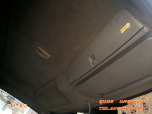 ขายด่วน รถบรรทุก 6 ล้อ HINO MEGA 150 แรงEURO-2 ตู้ 3 บาน รถห้างแท้ สภาพเดิมๆสวยมาก พร้อมใช้สุดๆ ราคาสุดคุ้ม