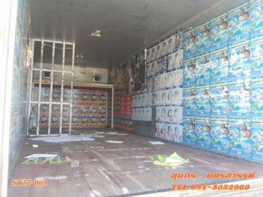 ขายด่วน รถบรรทุก 6 ล้อ HINO MEGA 150 แรงEURO-2 ตู้ 3 บาน รถห้างแท้ สภาพเดิมๆสวยมาก พร้อมใช้สุดๆ ราคาสุดคุ้ม