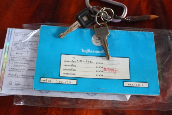 ขาย IZUZU ปี 2536 เครื่อง 90 HP พาวเวอร์ ราคาถูก ขาย IZUZU ปี 2536 เครื่อง 90 HP พาวเวอร์ ราคาถูก