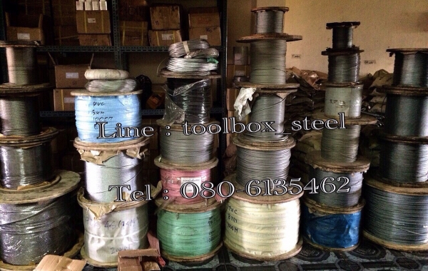 จำหน่าย ลวดสลิง เครน เฮี้ยบ ปั่นจั่น ก่อสร้าง และอื่น ลวดสลิงเกรดA ขนาด8-32mm ลวดเกรียว 6x19 6x37 เกรียวมีเซอร์ 6x29 6x36 คุณภาพดีเยี่ยม ราคาส่ง สอบถามโทร 080-6135462